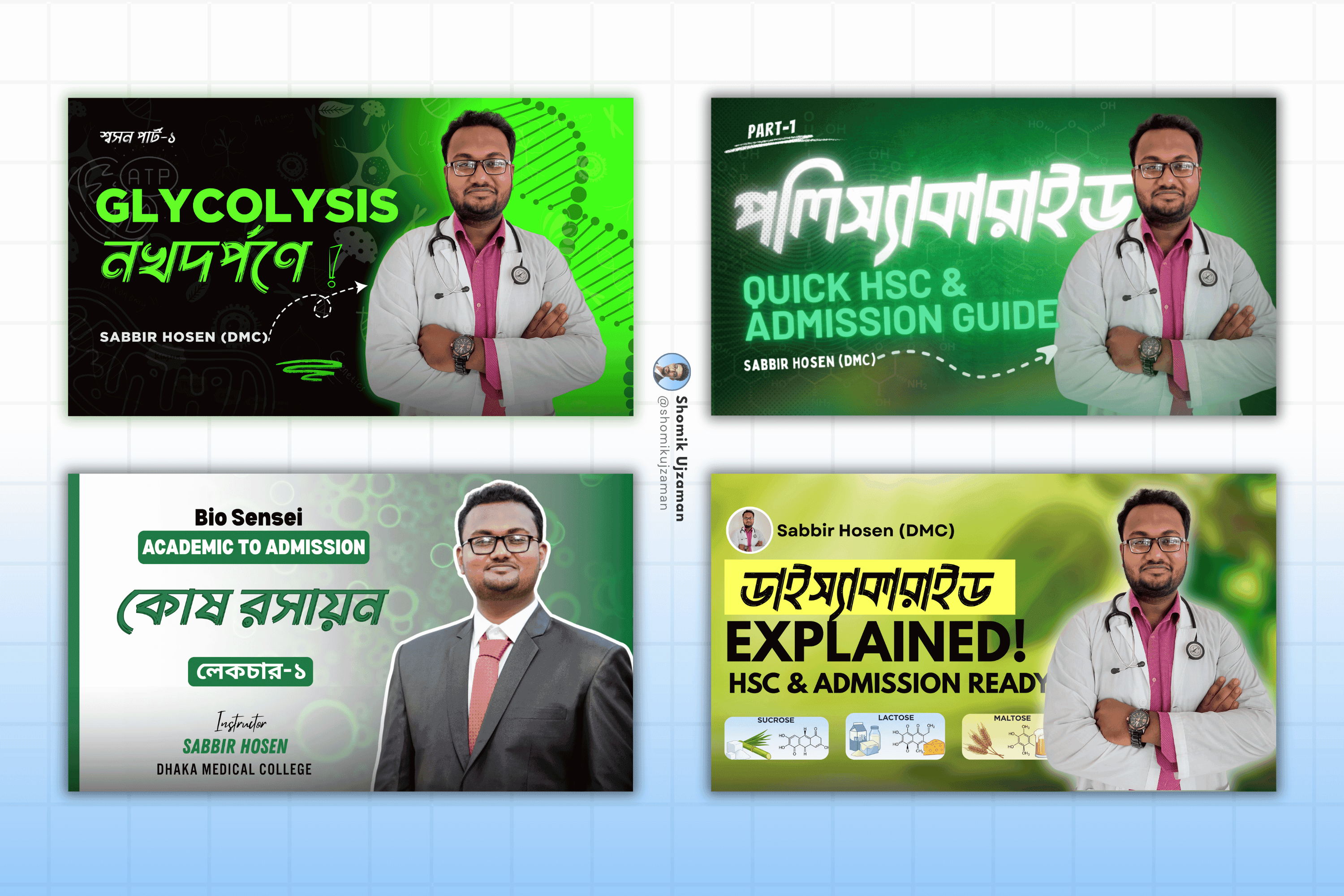 AdTech YouTube Growth & Content Strategy